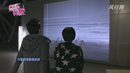 美男 (48) 美男 (48)