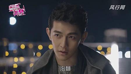 美男 (39) 美男 (39)