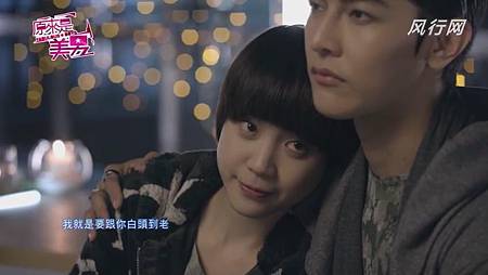 美男 (51) 美男 (51)