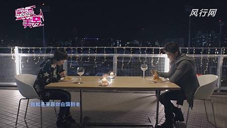 美男 (40) 美男 (40)