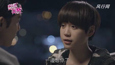 美男 (54) 美男 (54)