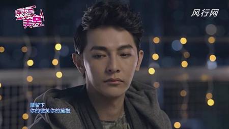 美男 (47) 美男 (47)