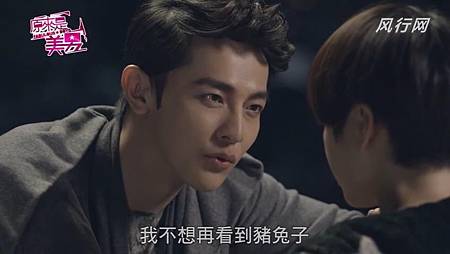 美男 (71) 美男 (71)