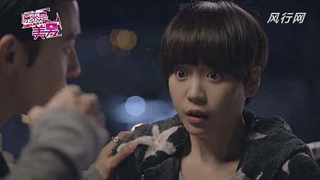 美男 (63) 美男 (63)