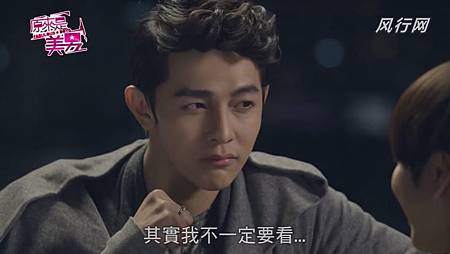 美男 (61) 美男 (61)