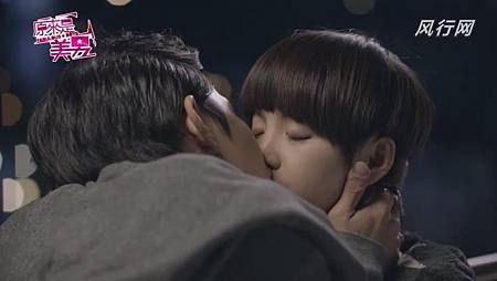 美男 (76) 美男 (76)
