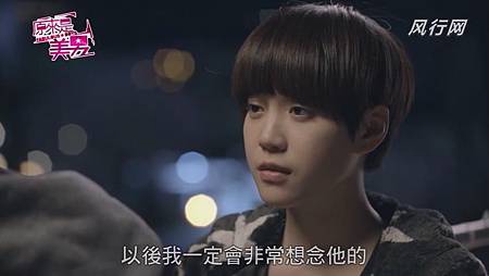 美男 (58) 美男 (58)