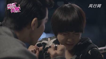 美男 (64) 美男 (64)