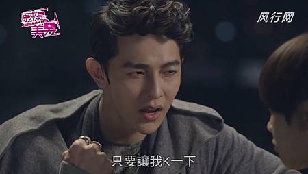 美男 (59) 美男 (59)