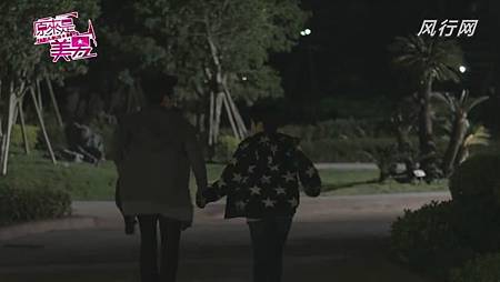 美男 (81) 美男 (81)