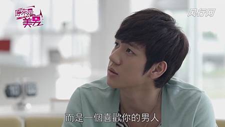 美男 (84) 美男 (84)