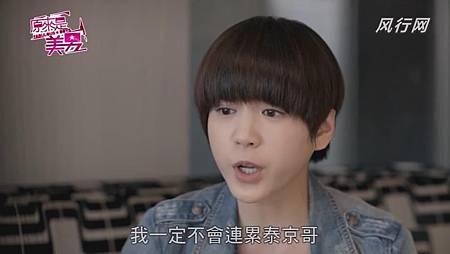 美男 (92) 美男 (92)