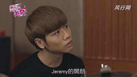 美男 (99) 美男 (99)