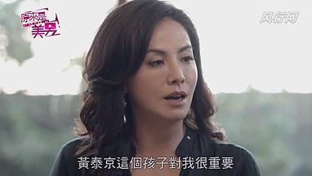 美男 (91) 美男 (91)