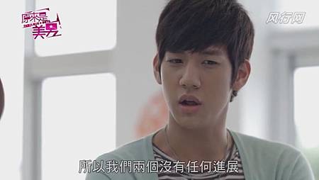 美男 (88) 美男 (88)