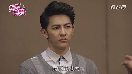 美男 (97) 美男 (97)