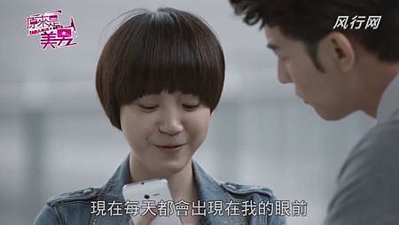 美男 (110) 美男 (110)