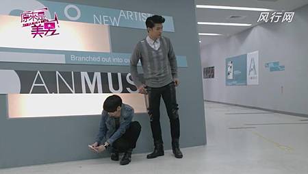 美男 (103) 美男 (103)