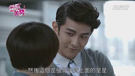 美男 (108) 美男 (108)