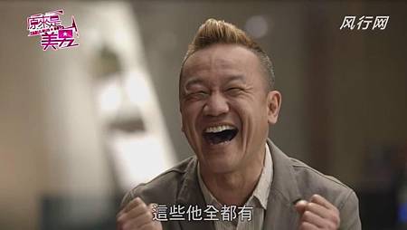 美男 (100) 美男 (100)
