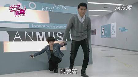 美男 (104) 美男 (104)