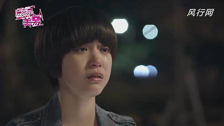 美男 (132) 美男 (132)