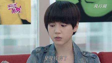 美男 (118) 美男 (118)