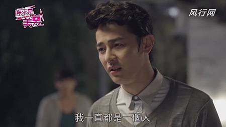 美男 (128) 美男 (128)