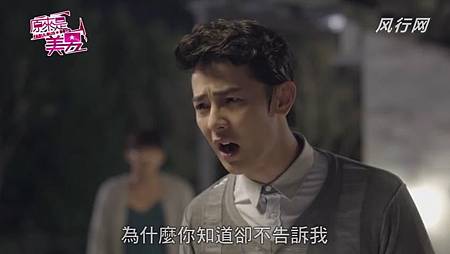 美男 (131) 美男 (131)