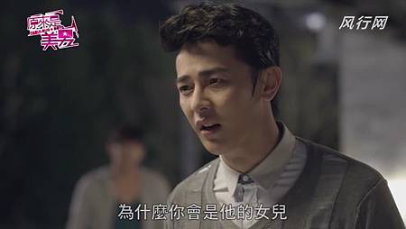 美男 (127) 美男 (127)