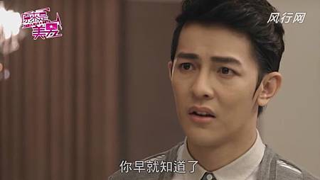 美男 (125) 美男 (125)