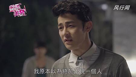 美男 (129) 美男 (129)