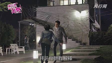 美男 (126) 美男 (126)