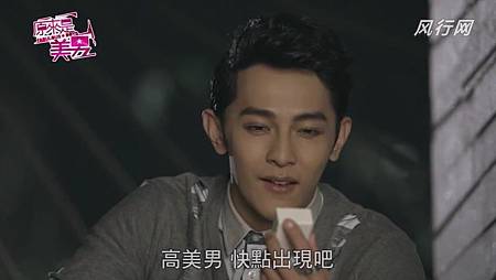 美男 (121) 美男 (121)