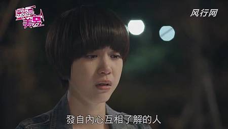 美男 (130) 美男 (130)