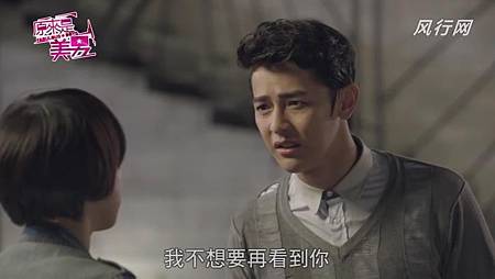 美男 (134) 美男 (134)