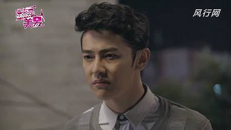 美男 (138) 美男 (138)