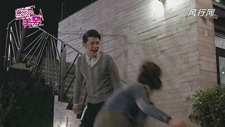 美男 (139) 美男 (139)