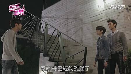 美男 (151) 美男 (151)