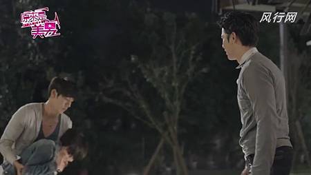 美男 (135) 美男 (135)
