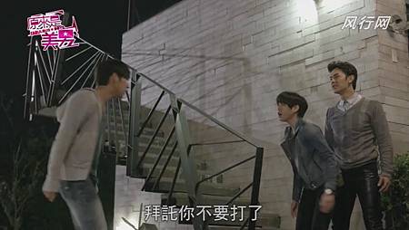 美男 (150) 美男 (150)