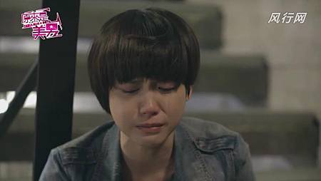 美男 (157) 美男 (157)