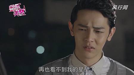 美男 (161) 美男 (161)