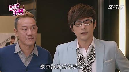 美男 (162) 美男 (162)