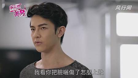 美男 (167) 美男 (167)