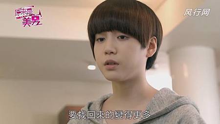 美男 (174) 美男 (174)