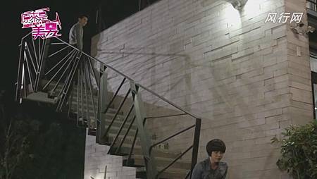 美男 (158) 美男 (158)