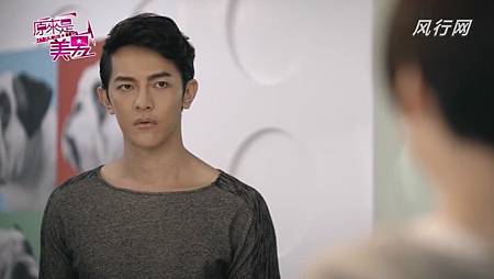 美男 (164) 美男 (164)