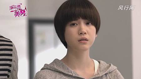 美男 (172) 美男 (172)