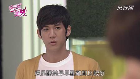 美男 (168) 美男 (168)